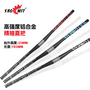 Manillar Sagmit de Aleación de Aluminio, 785 mm, Elevación de 25 mm, para Bicicleta de Montaña, Ligero, Recto - Product Image 1
