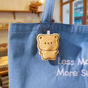 卸売りかわいいベーキングビスケット人形ぬいぐるみキーチェーンバッグペンダント小さな動物ビーズチェーン付きウェディングトス & ハンギングデコレーション - Product Image 3