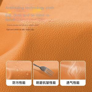 Sillón Reclinable Tipo Oruga para Dormir, Ideal para Dormitorios Pequeños, Balcones, Silla de Descanso con Tapicería de Cuero - Product Image 4