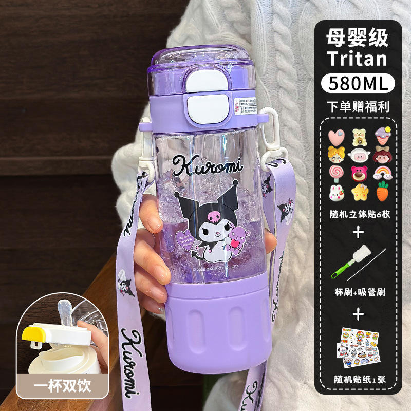 Kuromi Purple 3D Sticker Cleaning Tool Cartoon Stickers