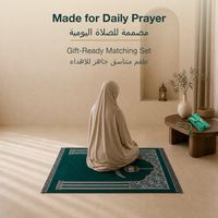 Ensemble de tapis de prière Ramadan et Aïd avec motif croissant et lanterne, franges grises, perles de comptage et sac cadeau – Arabie Saoudite