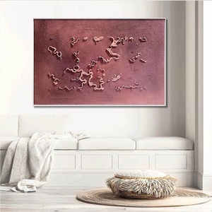 Décoration murale, peinture sur toile texturée 3D, œuvre d'art encadrée moderne, décoration intérieure pour salon, chambre, bureau, hôtel - Product Image 1