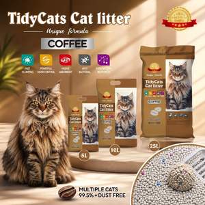 ทรายแมวเบนโทไนต์ กลิ่นกาแฟ ดูดซับดีเยี่ยม 99.9% ปราศจากฝุ่น จับตัวเป็นก้อนแข็ง ทรายแมวคุณภาพพรีเมียม ขนาด 5 ลิตร 10 ลิตร 25 ลิตร - Product Image 1