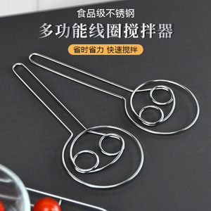 Mezclador de acero inoxidable de doble ojo en espiral, batidor manual de masa, herramienta de panadería no magnética, varilla agitadora - Product Image 2