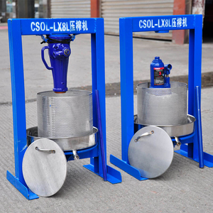 Presse-agrumes automatique hydraulique robuste et <span class=keywords><strong>extracteur</strong></span> de gingembre de manioc-pour usine de transformation de fruits - Product Image 1