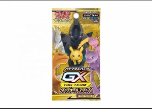 Jeu de cartes à collectionner Pokémon SM12A Tag Team GX <span class=keywords><strong>All</strong></span> Stars Sealed Booster Box pour jeu de société et bataille de cartes, idéal pour les soirées - Product Image 2