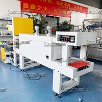 Machine d'emballage automatique à manchon thermorétractable SIPUXIN pour l'emballage rétractable de bouteilles cosmétiques et de cartons