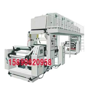 Machine de revêtement et d'impression de ruban Bopp, électrique, semi-automatique, 380 V, haute productivité, économie d'énergie, facile à utiliser - Product Image 3