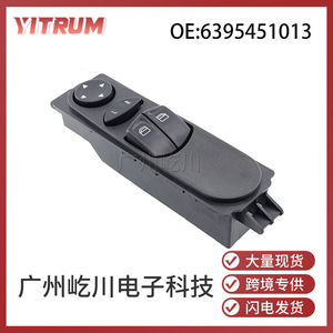 Interruptor Eléctrico para Ventanilla Delantera Izquierda Mercedes-Benz Viano 6395451013 - Product Image 5