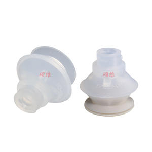 Boquilla Neumática Industrial con Ventosa de Vacío PEEK con Acabado de Espejo ZP16BS-CN, Accesorios para Brazos Robóticos, Componentes Neumáticos - Product Image 1