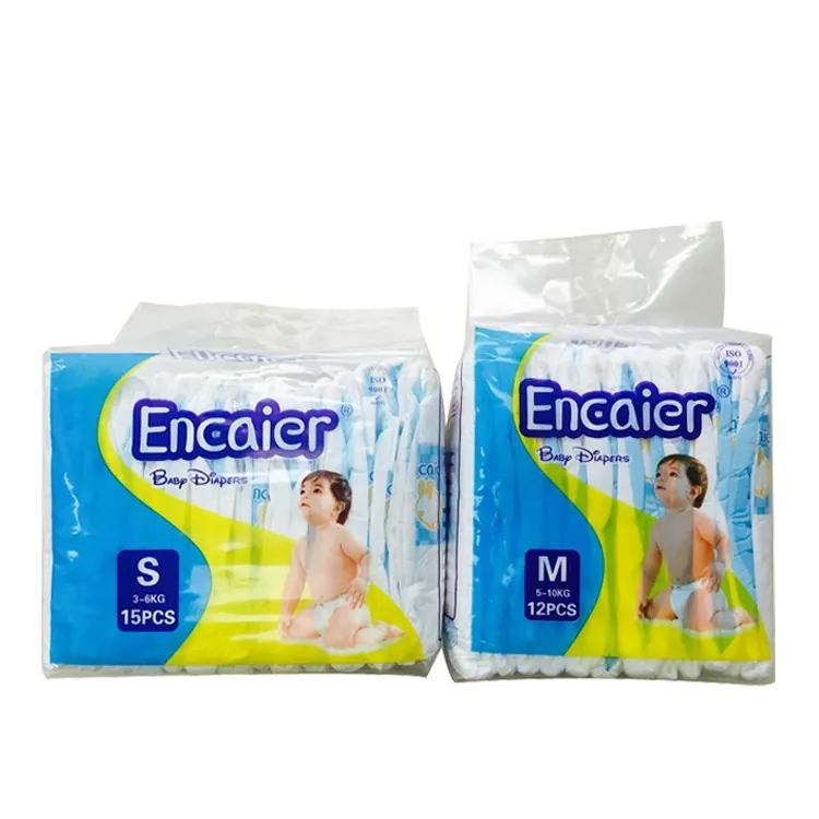 Economic hot sales super ansorbent disposable top quality sleepy Soft Care baby diaper from china diaper factory