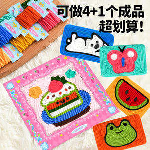 Kit de peinture sur fil Call Play pour enfants, ensemble d'artisanat sur le thème du gâteau avec 4 autocollants, jouet éducatif pour les 3 à 6 ans, unisexe - Product Image 4