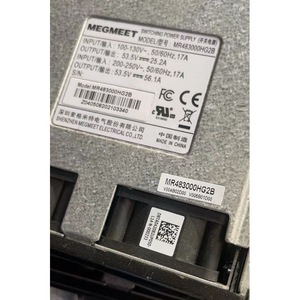 Module d'alimentation redondant pour serveur FSP 800W 80 Plus Standard pour utilisation en centre de données - Product Image 5