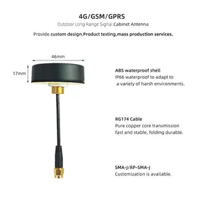 เสาอากาศตู้ 433mhz เสาอากาศกันน้ํากลางแจ้งการติดตั้งสกรูตัวเชื่อมต่อ SMA ชายกําไรสูง