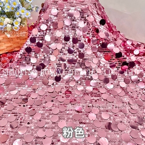 Tissu en maille tricotée respirante à sequins, 18 couleurs, en gros, prêt à l'emploi, grandes tailles 5mm+18mm, pour vêtements de soirée, textiles de maison et sacs pour filles - Product Image 5