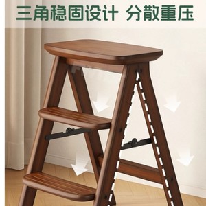 Tabouret-échelle pliable multifonctionnel, tabouret-échelle domestique, tabouret-échelle de cuisine à double usage, épaissi - Product Image 3