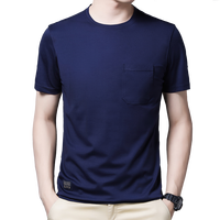 T-shirt à manches courtes pour hommes, bon marché, teint uni, coupe cintrée et décontractée, poche en col rond, collection 2020