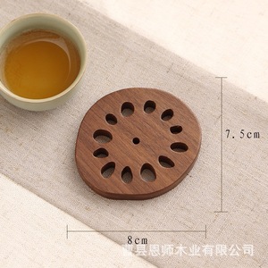 Posavasos de raíz de loto, tapete aislante térmico de bambú, almohadilla para taza de café y té, juego ecológico de cuatro unidades - Product Image 4