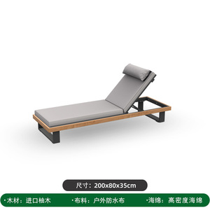 Outdoor Sofa Courtyard Designer High-end Waterproof Sunscreen Dew-up Villa Hotel Terrace Anticorrosive Wooden Furniture - Product Image 6