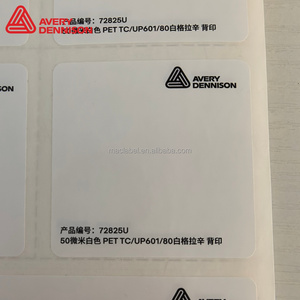 Matériel d'étiquetage PET Avery Dennison <span class=keywords><strong>Fasson</strong></span> 72825U, découpe personnalisée, film d'étiquetage industriel pour codes-barres, autocollants adhésifs acryliques - Product Image 2