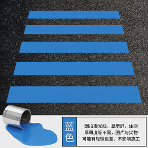 Señales de Tráfico Reflectantes de Resina Acrílica con Acabado Mate y Alerta Visual para Uso en Interiores y Exteriores - Product Image 5