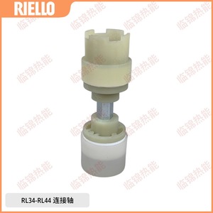 Eje de Conexión de Bomba de Aceite RIELLO para Bombas de Aceite RL28/RL34/RL44/RL50/RL70 SUNTEC - Product Image 1