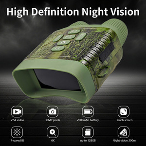 Binoculares de Visión Nocturna 2.5K con Sensor CMOS de 30MP, Inalámbricos, para Uso Diurno y Nocturno, Monitoreo de Seguridad - Product Image 2