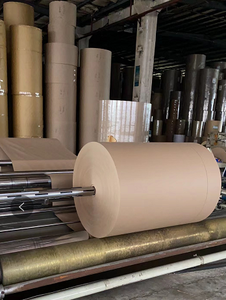 Papel <span class=keywords><strong>Kraft</strong></span> Marrón de 40 g/m², Rollo de Papel <span class=keywords><strong>Kraft</strong></span> de 150 g, Papel para Envolver - Product Image 4