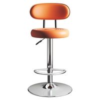 Tabouret de bar moderne de luxe léger, pivotant et réglable en hauteur, pour comptoir d'accueil, caisse ou usage domestique