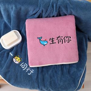 Couple Bath Towel Set Cartoon Coral Fleece Absorbent Rectangle Home Use 100g 16s Yarn - Product Image 3