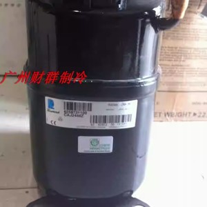 Compresseur de réfrigération Tecumseh CAJ2446Z R404A pour pièces de stockage frigorifique - Product Image 4