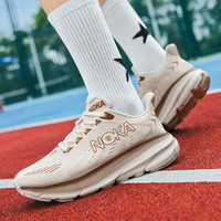 Chaussures de course confortables et respirantes pour hommes, semelle intérieure souple augmentant la taille, chaussures de sport antidérapantes, semelle épaisse en mesh, personnalisables