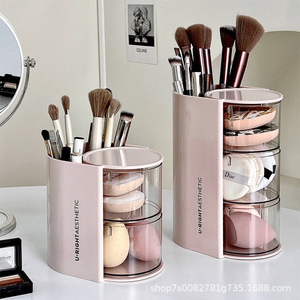 Rotating Dustproof Powder Puff Storage <b>Box</b> With Drawers Desktop Cosmetic Organizer <b>Makeup</b> Brush Holder Multi Layer - Product Image 4
