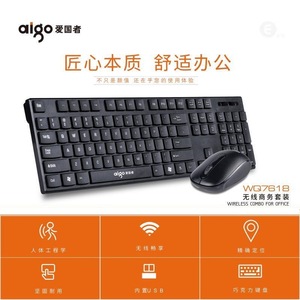 Aigo WQ7618 Wireless Keyboard Mouse Combo For <b>Office</b> Laptop Desktop <b>Computer</b> - Product Image 4