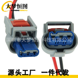 Dual Wire Ignition Coil Connector Harness 300 Mm PVC Insulation 12 V For Chrysler Dodge Jeep Patriot - Product Image 2