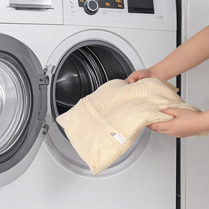 Borsa da Bucato in Rete di Cotone Biologico Ecologica con Logo Personalizzato per Vestiti e Reggiseni, Sacca da Viaggio - Product Image 6