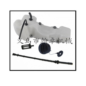 FS120 Assembly Oil Can 200/250/350 Oil Tank Cap <b>Parts</b> for HZPJ Oil <b>Mower</b> <b>Accessories</b> - Product Image 3