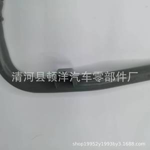Toyota Hiace <b>Iron</b> Coolant Hose PW810879 LTOWP 037 Radiator Pipe For Replace Repair - Product Image 4