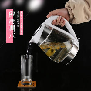 กาต้มน้ำไฟฟ้า Frlan ขนาด 1.7 ลิตร แก้วใส ปิดอัตโนมัติ ป้องกันการต้มจนแห้ง ใช้ในครัวเรือน - Product Image 3