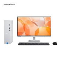 Vente en gros pour PC de bureau Lenovo Xiaoxin AI PC AMD Ryzen 7 H255 8 cœurs 32 Go 1 To SSD 8.2L Ordinateur de bureau compact Neuf