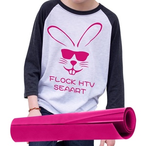 Seaart Fuchsia 0.8mm <span class=keywords><strong>Flex</strong></span> S7 Série SGS Testé de Vinyle De Transfert De Chaleur de Troupeau - Product Image 1