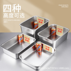 Meilleures ventes : Ensemble de couverts en acier inoxydable 304, assiettes rectangulaires carrées, argenterie, couverts de restaurant, compatibles <span class=keywords><strong>lave</strong></span>-<span class=keywords><strong>vaisselle</strong></span> - Product Image 2
