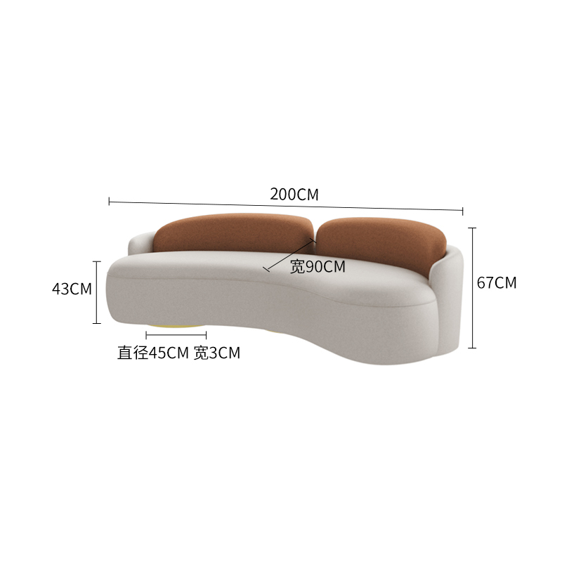 สามคน สูง 200 ซม.