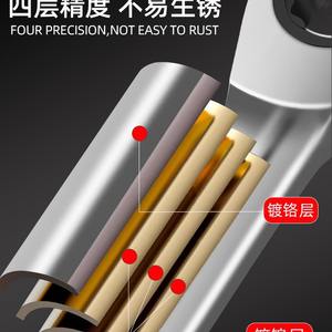 Juego de Llaves de Trinquete Industriales de 6-32 mm, 72 Dientes, Cabeza Fija, Espejo, Cromado Pulido, en Caja, Ajustable - Product Image 4