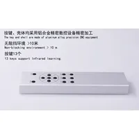 Audio TV CD VCD DVD Décodeur Amplificateur de puissance Préampli Coque en alliage d'aluminium Apprentissage infrarouge Télécommande universelle