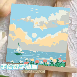ชุดภาพ<span class=keywords><strong>วาด</strong></span>ระบายสีตามตัวเลข<span class=keywords><strong>ลาย</strong></span><span class=keywords><strong>ดอกไม้</strong></span>บนผ้าใบ สำหรับผู้ใหญ่และผู้เริ่มต้น ตกแต่งผนังบ้าน งานศิลปะ งานฝีมือ รับผลิตตามสั่ง (OEM) - Product Image 5