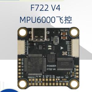 เต้าเสียบ <span class=keywords><strong>foxeer</strong></span> V4 <span class=keywords><strong>F722</strong></span> MPU6000การควบคุมการบิน FPV พารามิเตอร์การควบคุมระยะไกล BEC 4-8S - Product Image 2