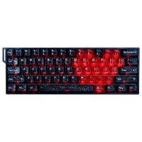 Front-and-Side Carbon-Fiber-Patterned Heart Design Magnetic-Axis Mechanical Keyboard Keycaps Carbon-Texture PC Material Boxed