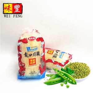 Prix en gros 250g marque Chinoise Longue Séché Nouilles De Verre Pois Vermicelles De Haricot Mungo LongKou - Product Image 1