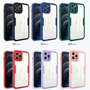 Film de protection d'écran PET 2 en 1 pour iPhone pour iPhone 13 13PRO MAX 13pro 13mini  Étui de téléphone protecteur complet à 360 degrés - Product Image 3